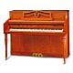 Piano Vertical Samick JS-143M - Qualidade e Elegância em um só Instrumento.