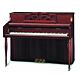 Piano Vertical Samick JS-143T - Qualidade e Elegância em um só Instrumento.