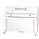 Piano Vertical Samick SHK1004R - Qualidade e Elegância em um só Instrumento.