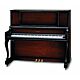 Piano Vertical Samick WSU-132 CF - Qualidade e Elegância em um só Instrumento.