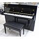 Piano Acústico Yamaha C-108 Série-C: Desempenho Excepcional