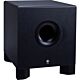 Potencialize seu som com o sub-woofer Yamaha HS-10W
