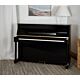 EU110S Pearl River Piano Vertical com Banqueta | Teclacenter