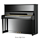 Piano Acústico Vertical Schimmel Classic C130 Tradition Alemanha