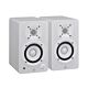 Monitor Yamaha HS3 W 3,5" Branco – Par Ativo/Passivo com RCA/XLR