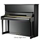 Piano Acústico Vertical Schimmel Konzert K132 Tradition Alemanha