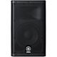 yamaha dxr10 caixa ativa