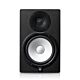 Monitor de Estúdio Yamaha HS8i - Qualidade de Som Profissional