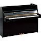 Piano Vertical Yamaha JU109PE SC2 - Qualidade e Elegância em um só Instrumento.