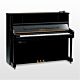 Piano Vertical Yamaha U1J SC2 PE - Qualidade e Elegância em um só Instrumento.