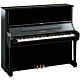 Piano Vertical Yamaha U3 PE de alta qualidade