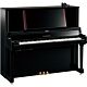 Piano Vertical Yamaha U3 SH2 PE