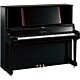 Piano Vertical Yamaha YUS5 SH2 PE - Qualidade e Elegância em um só Instrumento.
