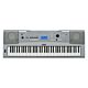 yamaha dgx-230 piano