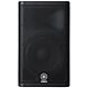 yamaha dxr12 nexo caixa ativa