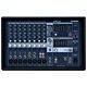 yamaha emx-212s mixer