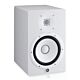 Yamaha HS8 Monitor Monitor de estúdio “near-field” (campo próximo) de duas vias no formato “bass-reflex” (refletora de graves) com alto-falante de 8’’ e tweeter com domo de 1’’.-yamaha hs8 monitor ID-3587