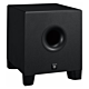 yamaha hs8s subwoofer