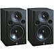 yamaha msp5 studio monitores