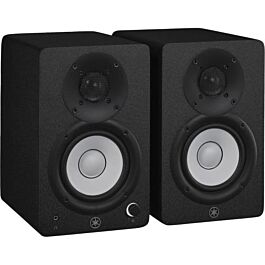 Yamaha MSP5 Studio Monitores - Qualidade de som profissional