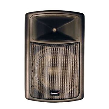 Comprar Caixa Amplificada Lexsen LPX 1202A 250W RMS MP3 USB e Card com Display LCD - 1