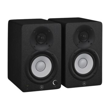 Comprar Monitor Yamaha HS4 B 4,5" Preto - Par Ativo/Passivo RCA/XLR - 1