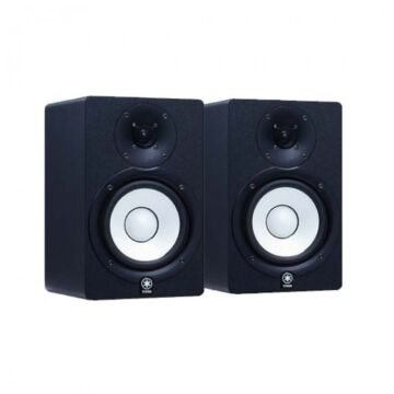 Comprar yamaha hs-50m monitores - 1
