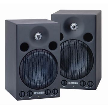 Comprar Monitor de Estúdio Yamaha MSP-3 Amplificado 2 Vias Áudio Profissional - 1