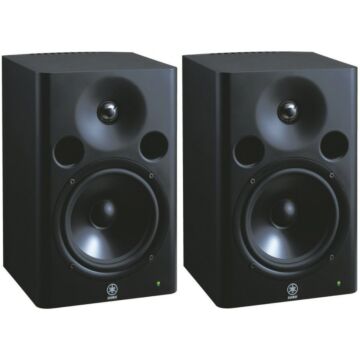 Comprar yamaha msp5 studio monitores - 1