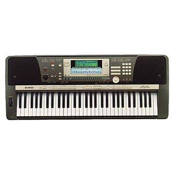 Comprar Teclado Yamaha PSR-640 Sensitivo c/160 Ritmos e Karaokê - 1