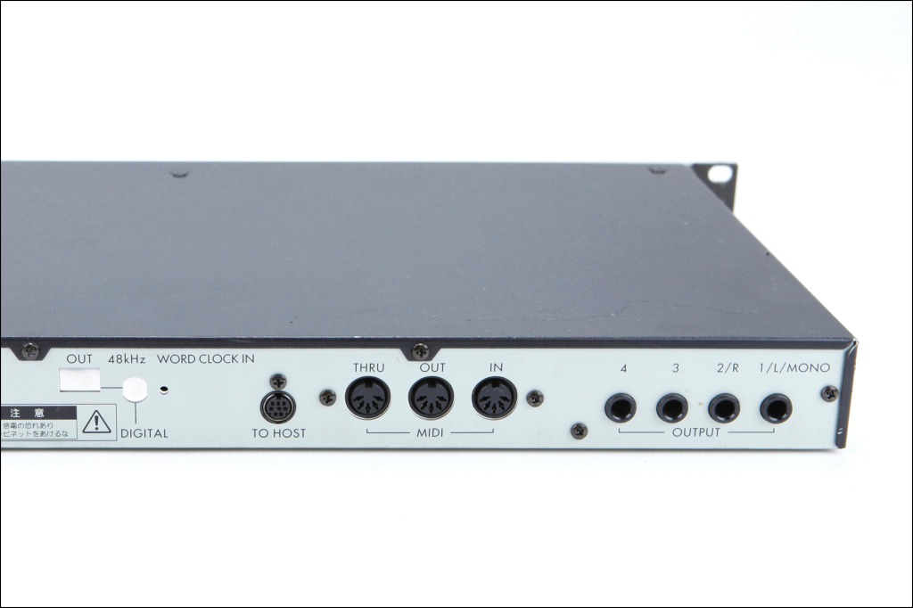 Korg TR-Rack - Módulo de Sons Profissional