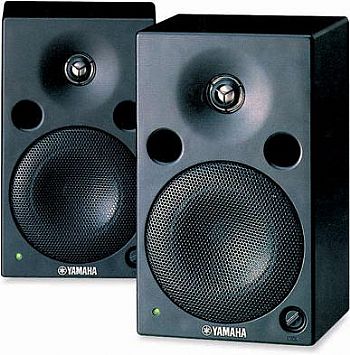 Yamaha MSP5 Studio Monitores - Qualidade de som profissional