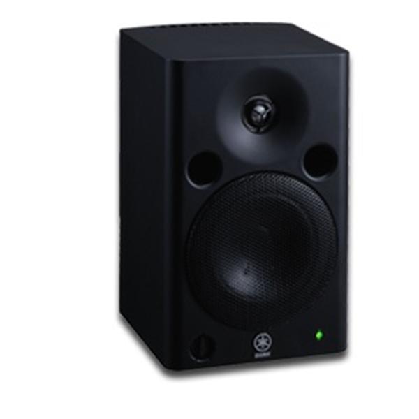 Yamaha MSP5 Studio Monitores - Qualidade de som profissional